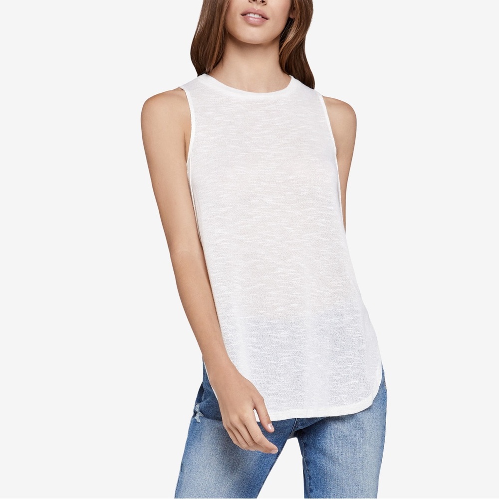 NWT BCBGeneration Tulip Side Tank Top